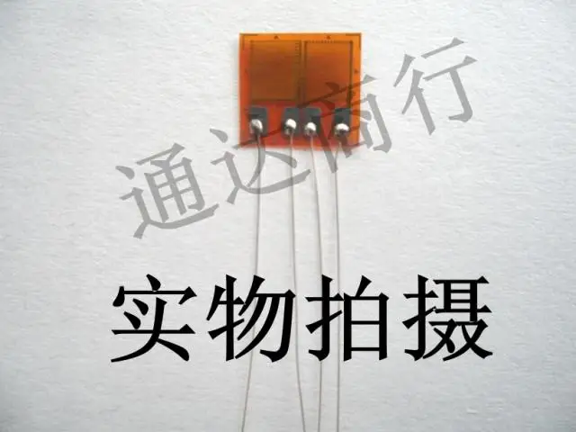 

High Precision Strain Gauge For Half Bridge 350 Ohm 4BB(11) High Precision Strain Gauge with Temperature Self-Compensation