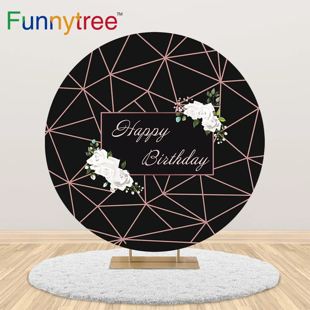 Круглая мозаика Funnytree с мраморным рисунком для дня рождения черного и белого