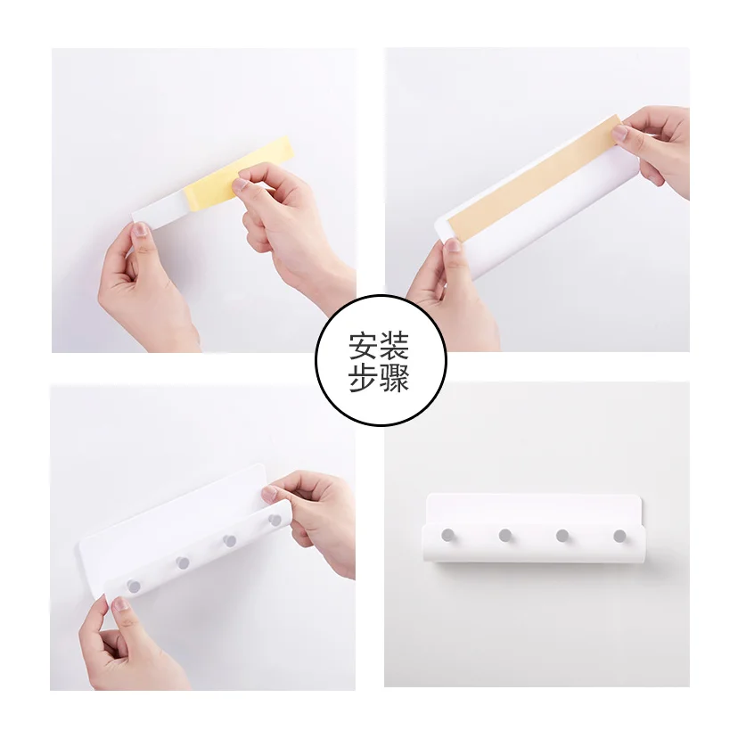 QQ截图20200911164429