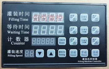 

Filling Machine Controller CY24120 DC24V Current: 5A FL-44 Pump High Power Driver