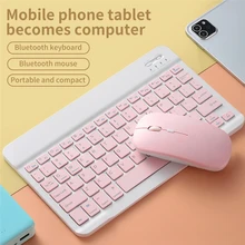 Беспроводная Bluetooth-клавиатура и мышь, 10 дюймов, для Ipad, телефона, планшета, ноутбука, перезаряжаемая мини-клавиатура, мышь для Samsung, Xiaomi Беспроводная Bluetooth-клавиатура и мышь, 10 дюймов, для Ipad, телефона, планшета, ноутбука, перезаряжаемая мини-клавиатура, мышь для Samsung, Xiaomi