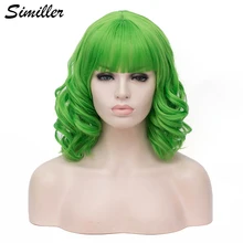 Similler для женщин кудрявый короткий синтетический парик с тупой челкой высокая температура волокно зеленый Косплей парики