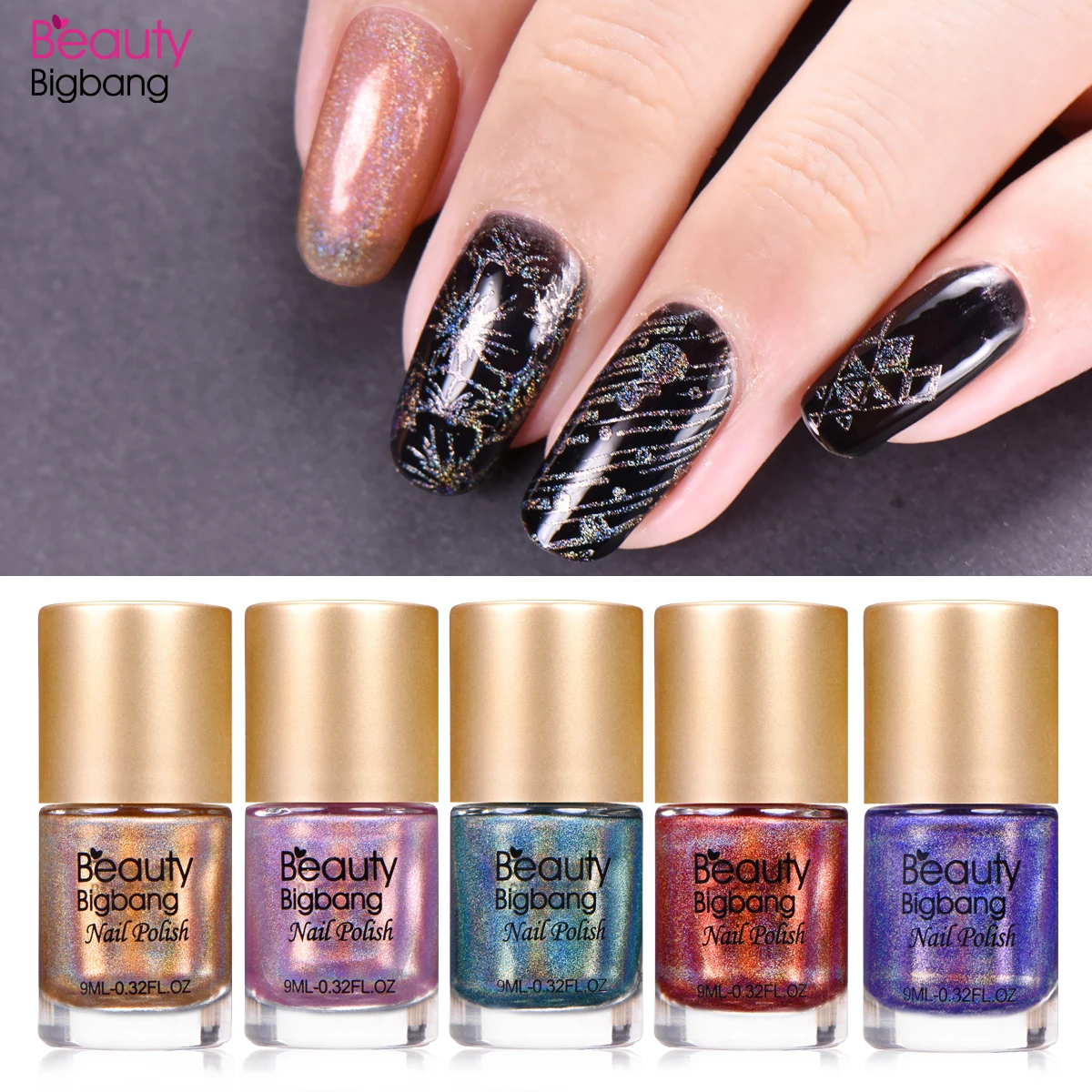BEAUTYBIGBANG 9 мл голографический стемпинг ногтей покрытие лазерного дизайна ногтей Пластина Печать лак для ногтей 005 синий цвет