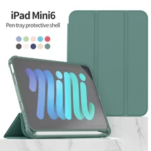 

iPad Mini 6 Case 8.3” 2021 with Pencil Holder, Slim Folio Stand Smart Protective Cases Soft TPU Cover for iPad Mini 6th 8.3 Inch