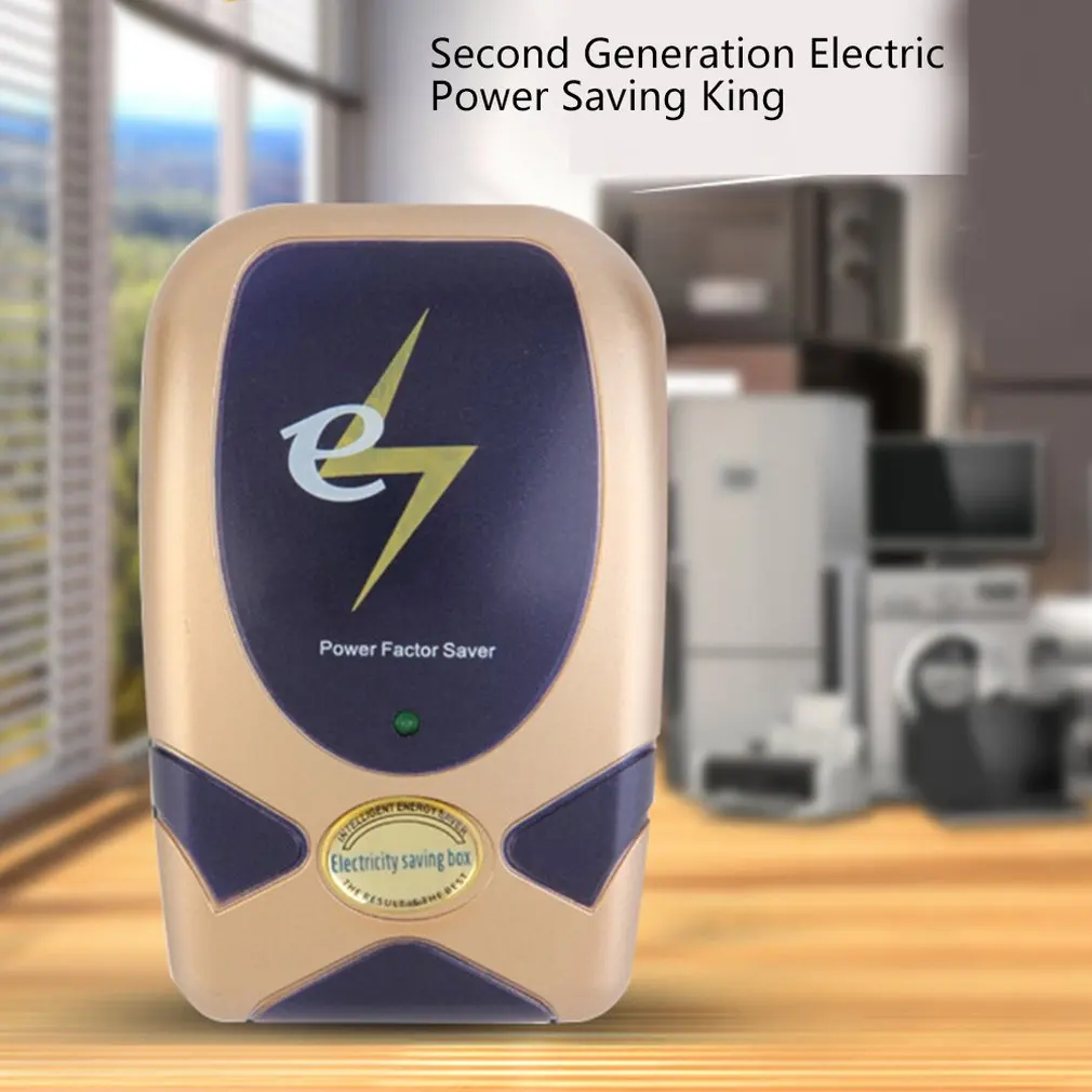 Второго поколения 28Kw Энергосбережение медленнее Энергосбережение домашняя умная заставка энергосберегающая коробка