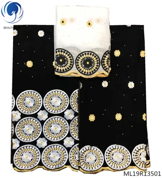 

BEAUTIFICAL swiss voile lace fabrics with rhinestones french tulle lace fabrics swiss laces dress for women 7 yards ML19R135