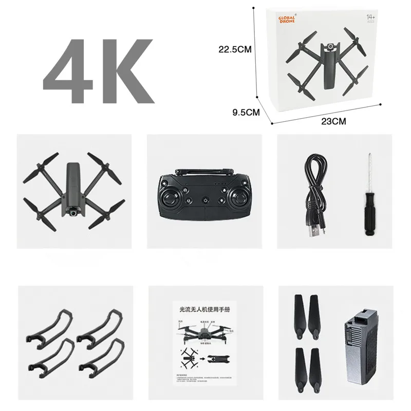 4k 4K с камерой HD видео live RC вертолет складной дроны FPV Квадрокоптер X Pro Дрон E58 E520S игрушки - Цвет: 4k