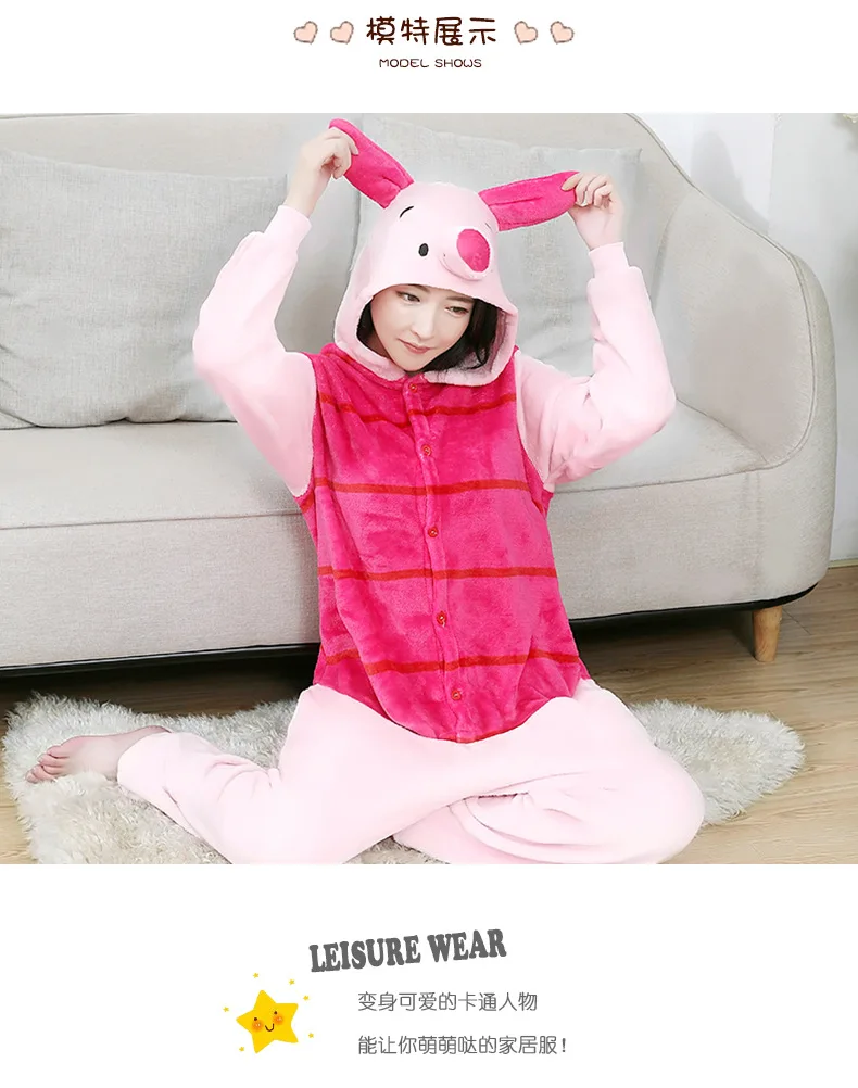 Kigurumi костюмы-Комбинезоны С Рисунком Слона для мужчин и wo для мужчин; милые пижамы с капюшоном в виде животных; костюм для косплея с длинными рукавами для любителей синих акул