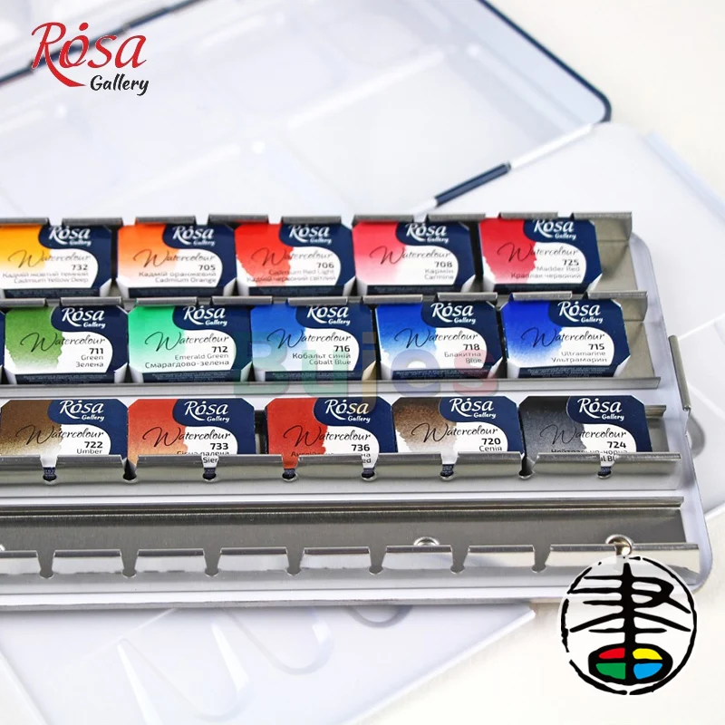 Watercolor Paint Set Rosa Gallery 12 24 28 Full Pans, Extra Fine