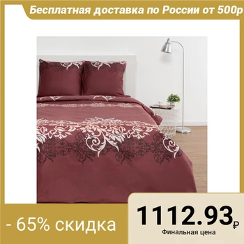 

Bed linen Collorista 1,5 joint venture "Chic" 147x210cm, 150x215cm, 70x70cm-2 pieces