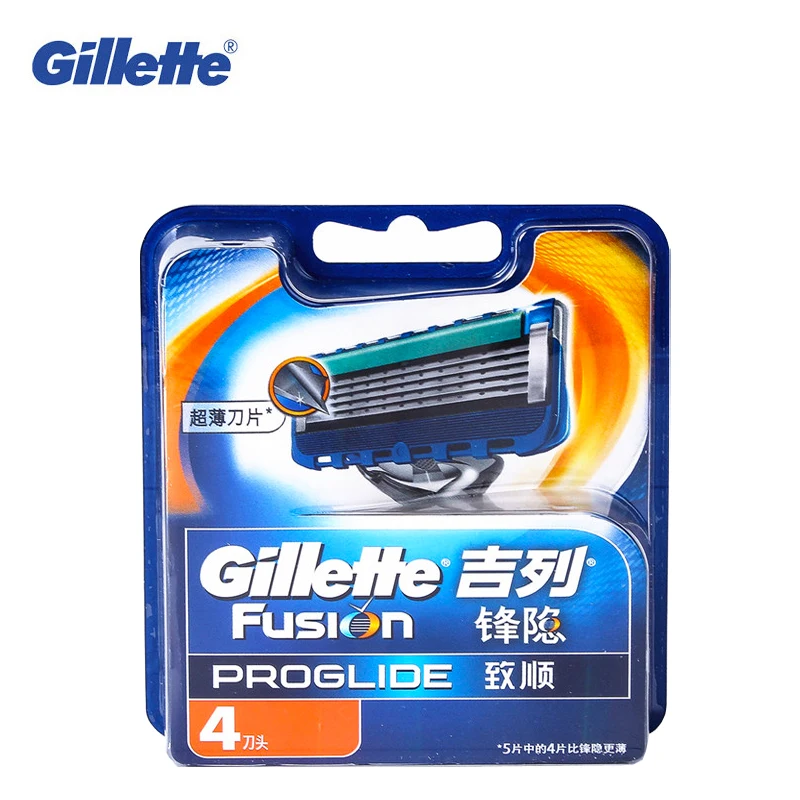 Gillette Proglide Flexball Razor Blade Original Fusion Shaving Blades Shaver Blades Safety Razor for Man Face Care 4Pcs/pack 5