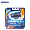 Gillette Proglide Flexball Razor Blade Original Fusion Shaving Blades Shaver Blades Safety Razor for Man Face Care 4Pcs/pack 5