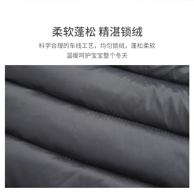 New Winter Children Boy Baby Girls Thin Leisure Down Jacket Manufacturer Wholesale Solid White Duck Casual Regular Unisex