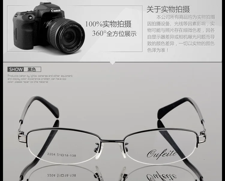 Сплав солнцезащитные очки переходные фотохромные очки для чтения для женщин дальнозоркость с диоптриями очки для пресбиопии FML