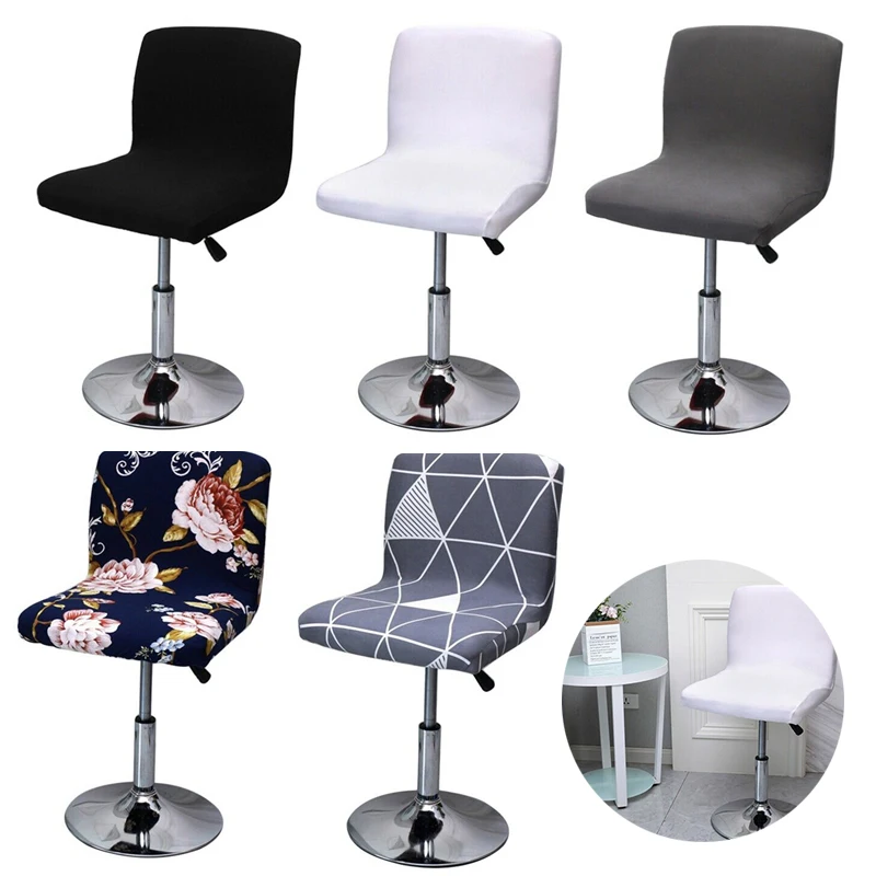Stretch Bar Stool Chair Low Back Chair Slipover Spandex Seat Case
