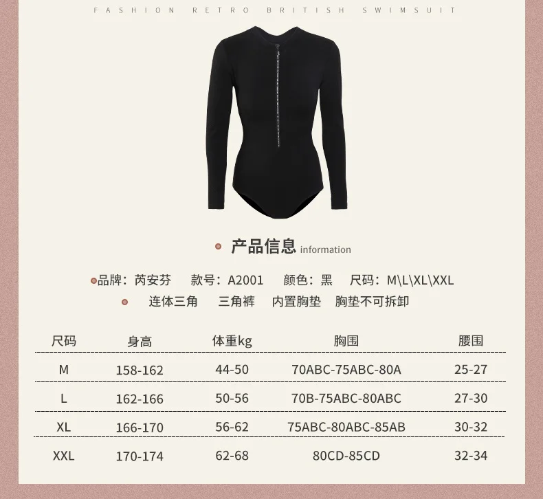 Купальники для серфинга для женщин Рашгард размера плюс Badpak Rash Guard девушки серфинга женский купальник Rushguard танкини раздельный для подростков