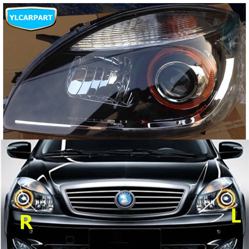 Для Geely SC7, SL, автомобильный передний головной светильник, головной светильник в сборе
