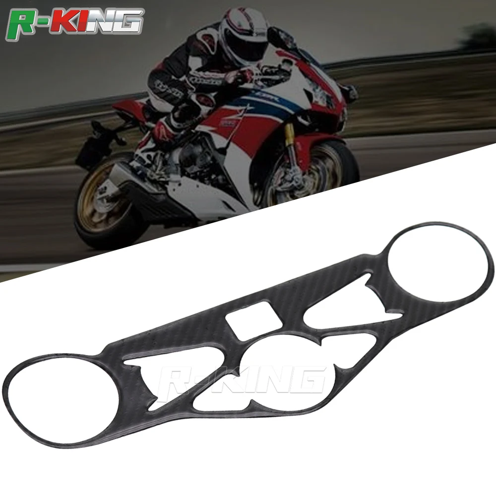 Для HONDA CBR1000RR CBR 1000RR 2008 2009 2010 2011 углеродное волокно наклейка накладка тройной дерево топ зажим верхний передний протектор