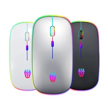 

1600DPI Wireless Mice Colorful Breathing Light Rechargeable Gaming Mouse Home Office PC Laptop Mice Compatible For Windows