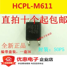 10 шт., новые оригинальные кнопки HCPL-M611 M611 лапками углублением SOP-5