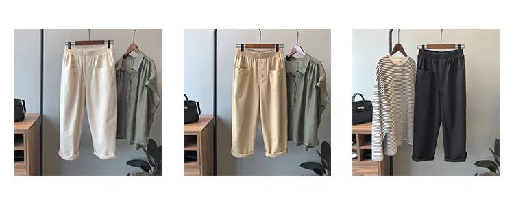 High Waist Wide Leg Pants Women 2020 Autumn New Korean Style Loose Solid Color Elastic Waist Casual Ankle-length Pants