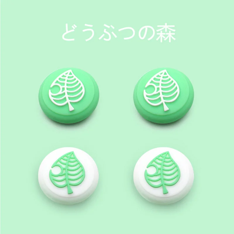 4-pcs-Silicone-Grip-Caps-Accessories-for-Nintend-Switch-Joycon-Cap-Protective-Case-for-NS-Gamepad.jpg_.webp_640x640 (8)