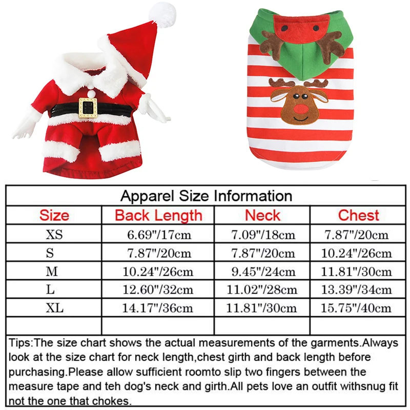 圣诞狗衣服3