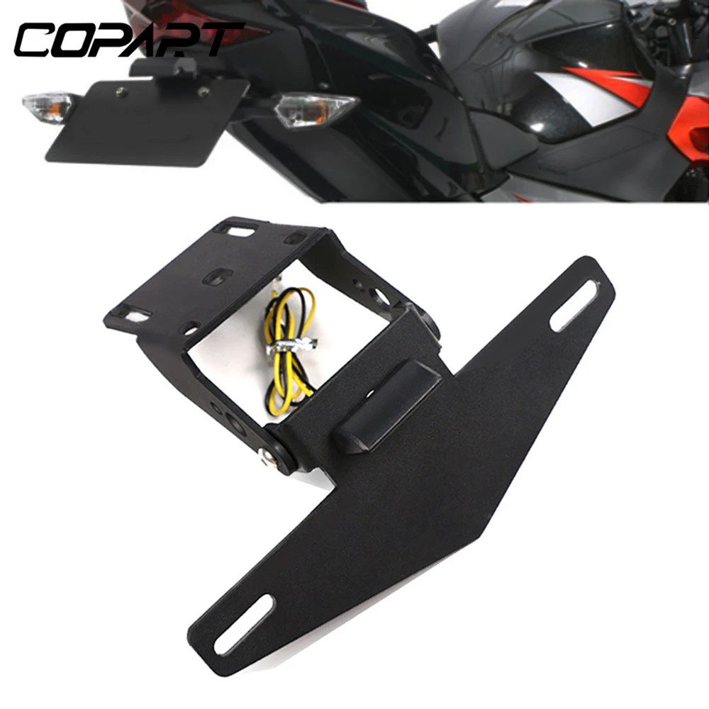 Аккуратные крылья для мотоцикла Устранитель номерного знака держатель со