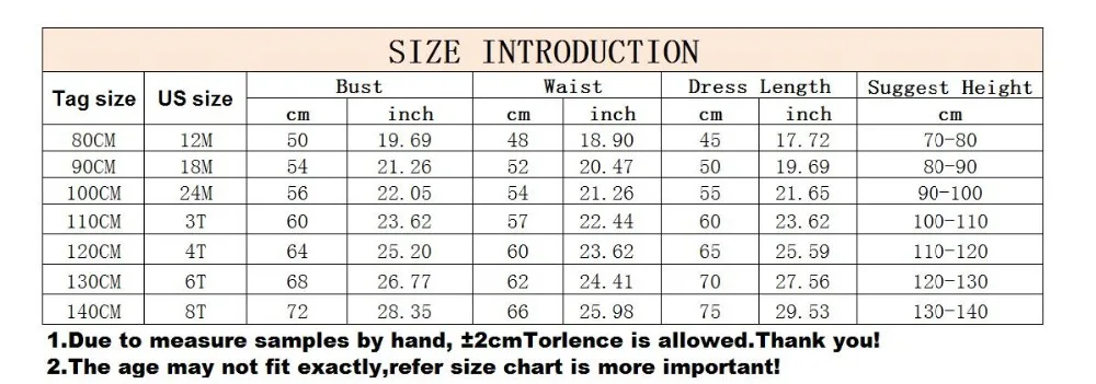 QQ截图20190810181439