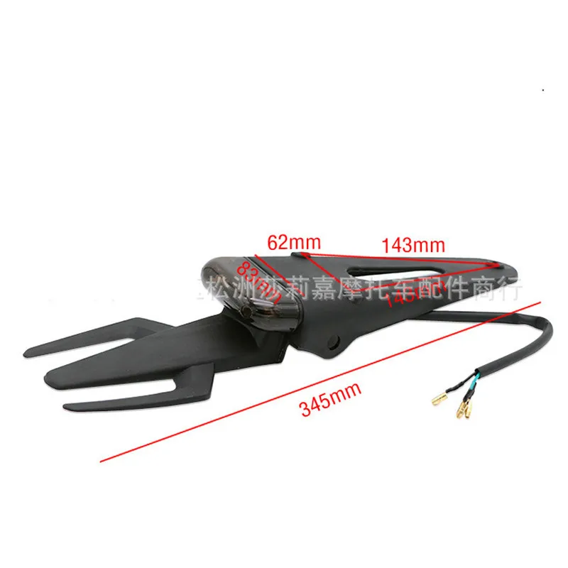 10629589816_826527398