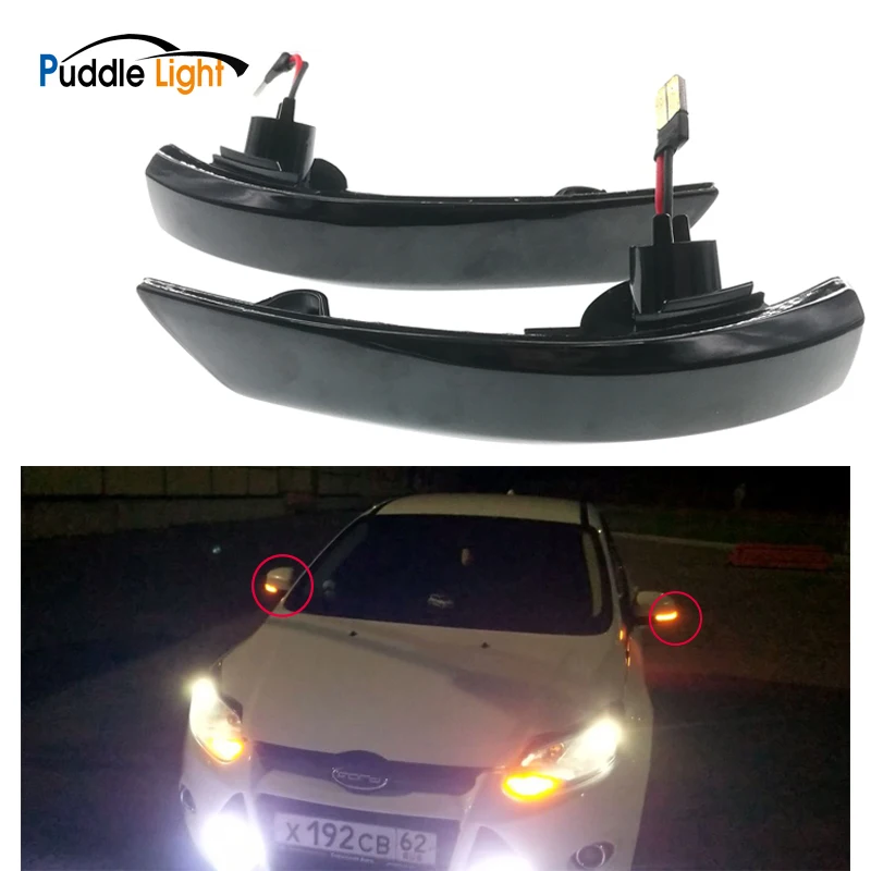 Темно-дымовая линза Янтарный светодиодный последовательный мигалка боковой маркер динамический светильник для Ford Focus Mk2 2 Mk3 3 Mondeo Mk4