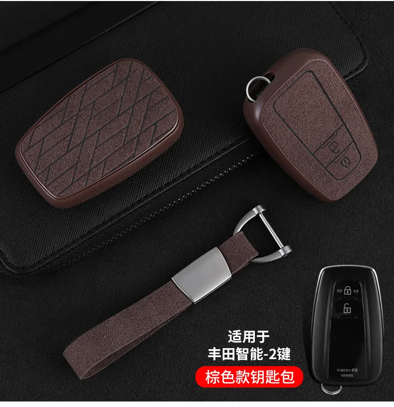 Пластиковый+ кожаный чехол для ключей для Toyota CHR C-HR Prado Prius Camry Corolla RAV4 аксессуары
