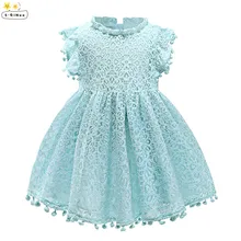 Платье для девочек Лето г. Модное корейское кружевное однотонное повседневное детское платье принцессы Детские платья для девочек, одежда