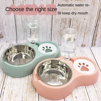 

Pet Feeder Supplies Double Bowl Automatic Drinking Pet Cat Food Container Dog Basin Teddy Golden-haired Feeding Watering Bowls