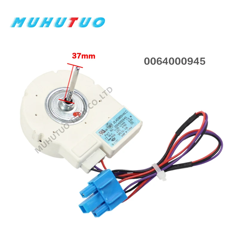 Applicable to haier open door refrigerator cooling fan 0064000945 motor DLA5985HACC | Бытовая техника