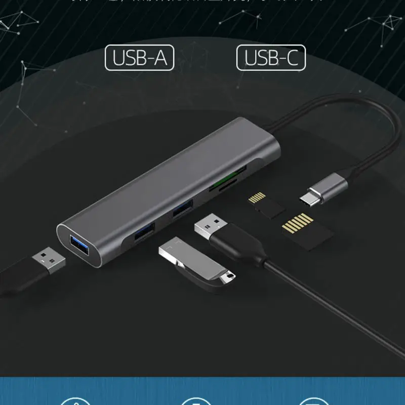 5 в 1 USB C концентратор ключ с type C концентратор SD/TF кард-ридер для MacBook Air Pro и других ноутбуков type C