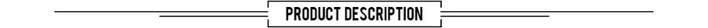 产品描述