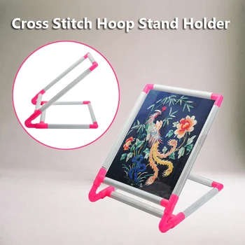 

DIY Craft Embroidery Frame Universal Clip Plastic Cross Stitch Hoop Stand Holder Support Rack Practical Handheld Tool Home