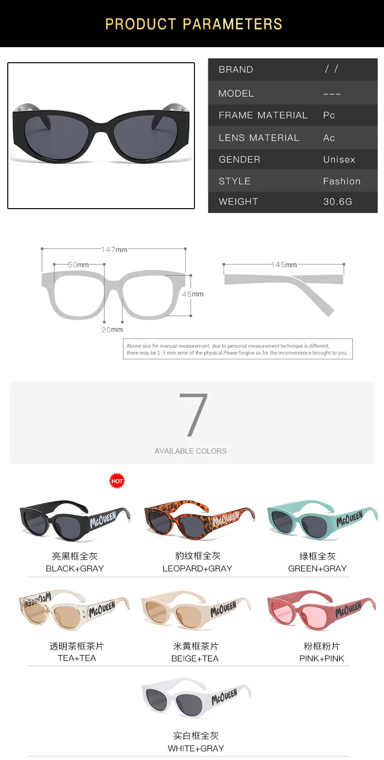 2021 Fashion Oval Letter Logo Sunglasses for Women Man Retro Brand Designer Wide Leg Beige Female Sunglass UV400 Driving Shades designer sunglasses for women