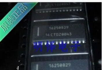 IC новый оригинальный 16250829 Бесплатная доставка