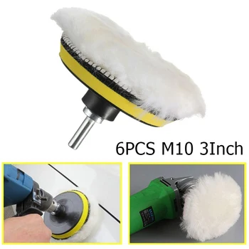 

6pcs Polishing Buffing Pads Car For Car Polisher Drill Adapter Practical 3inch Kit Set Durable
