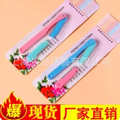 Tool Double End Eye Shadow Brush Lip Brush 10-Pack Makeup Brush# Yphb-Y26374