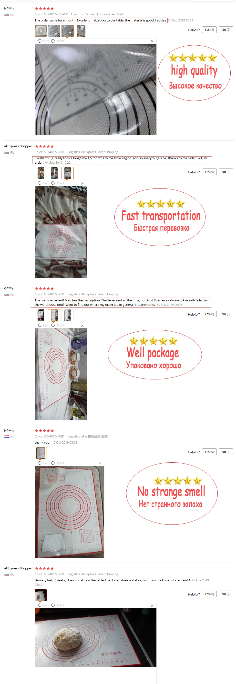 Высокое качество 60*40 см силиконовый коврик для выпечки коврик для замеса теста выпечки прокатки кондитерских изделий коврик формы для выпечки вкладыши колодки Инструменты для приготовления пищи