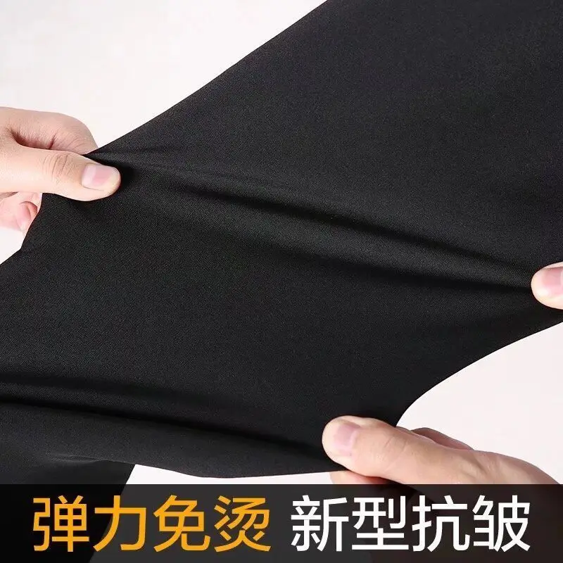 Stretch Suit Trousers for Men Office Pants Non-Ironing Slim Fit Bridegroom Suits Wedding Business Black Suit Pants Men stretch pants business pants suit pants men pants