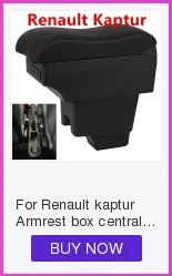 Для Nissan Tiida Bluebird подлокотник коробка центральный магазин содержание коробка USB Sylphy Tiida Подлокотники коробка