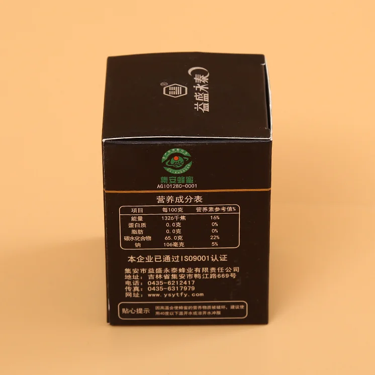 black folding box for glass and wine-DH11005