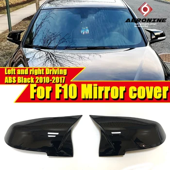 

M5 Look Mirror Cover Cap Add on Style ABS Gloss Black For BMW F10 5 Series Sedan 1:1 Replacement 2-Pcs Side Mirror Cap 2014-2016