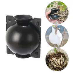Plant High-Pressure Breeding Ball Large Medium And Small Trees Grafting Rooting Device agricultural Gardening Planting Supplies