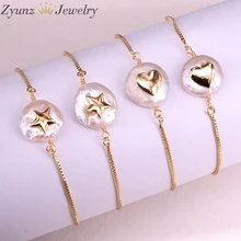 10 шт., натуральный пресноводный жемчуг с cz браслет в форме сердца, звезды жемчужный браслет регулируемый браслеты с подвесками золотой браслет, ювелирные изделия