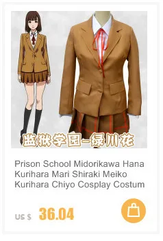 Мой герой Academy OCHACO URARAKA Midoriya Izuku Косплей Костюм Boku no Academy AsuiTsuyu yaojorozu Momo школьная форма парик